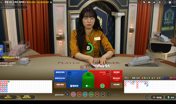 역시 슬롯어렵다 ㄷㄷ