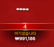 4.PNG
