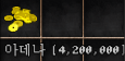 222.PNG
