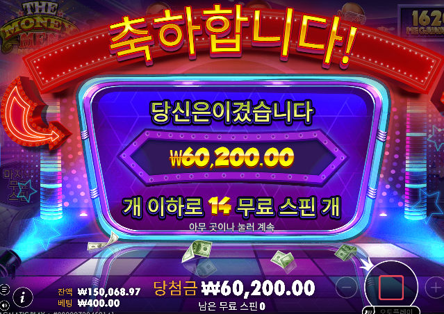 어렵다 어려워