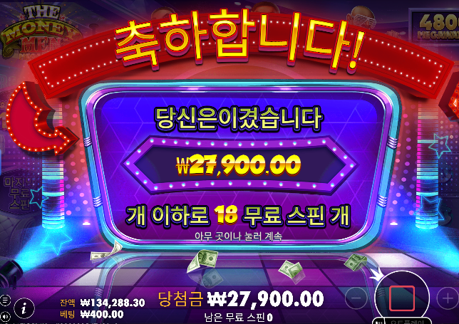 어렵다 어려워