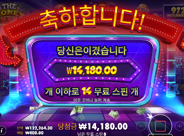 어렵다 어려워