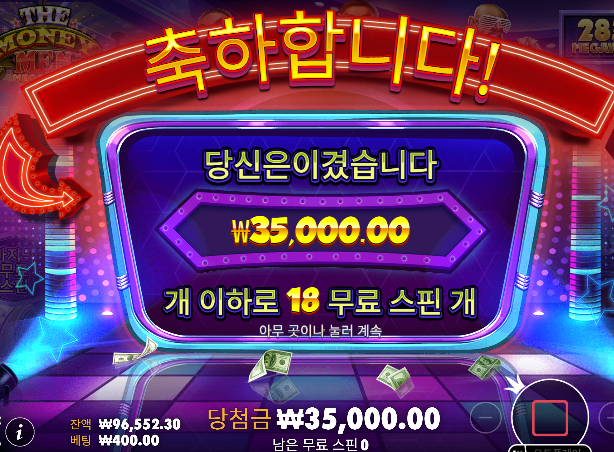 어렵다 어려워