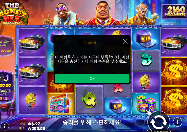 어렵다 어려워