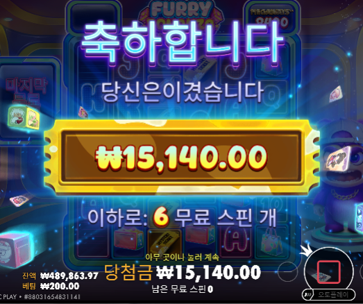 50유지하다 삭제