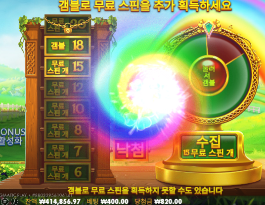 50유지하다 삭제