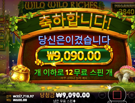 50유지하다 삭제