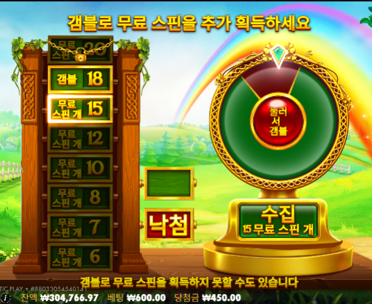 50유지하다 삭제