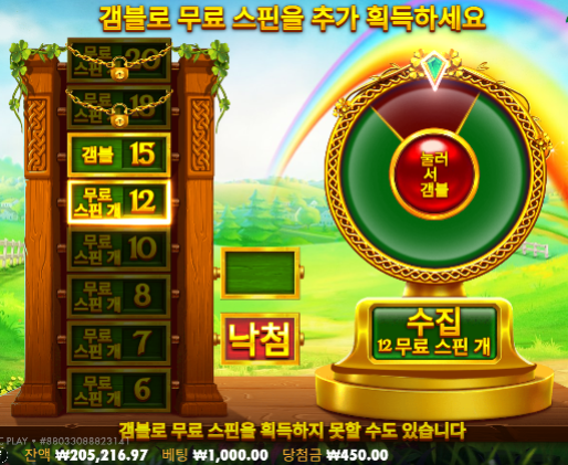 50유지하다 삭제