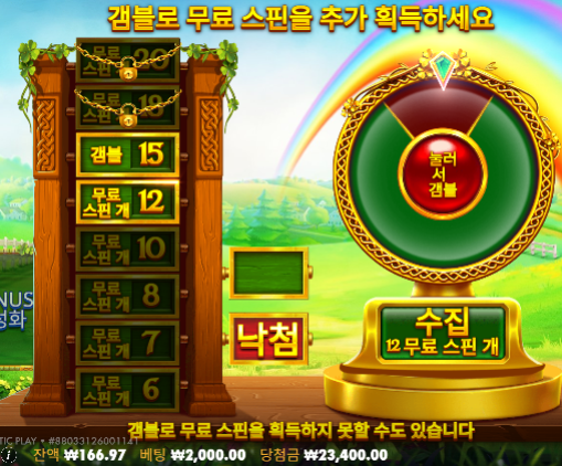 50유지하다 삭제