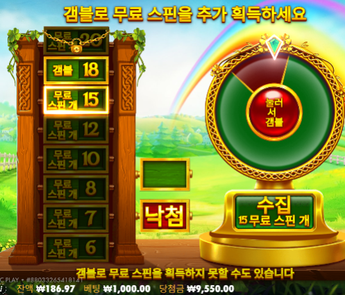 50유지하다 삭제
