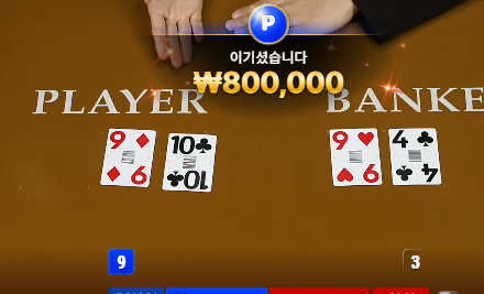 추가 충전 오링