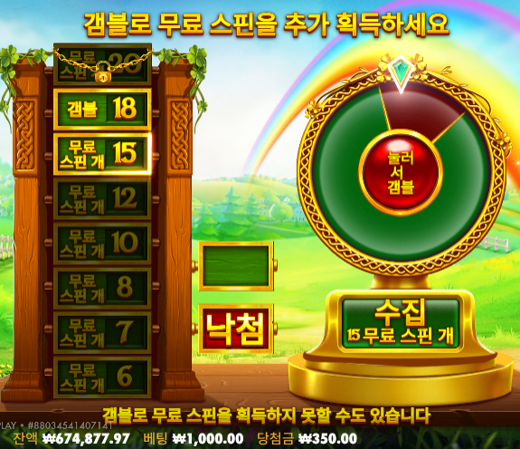 추가 충전 오링