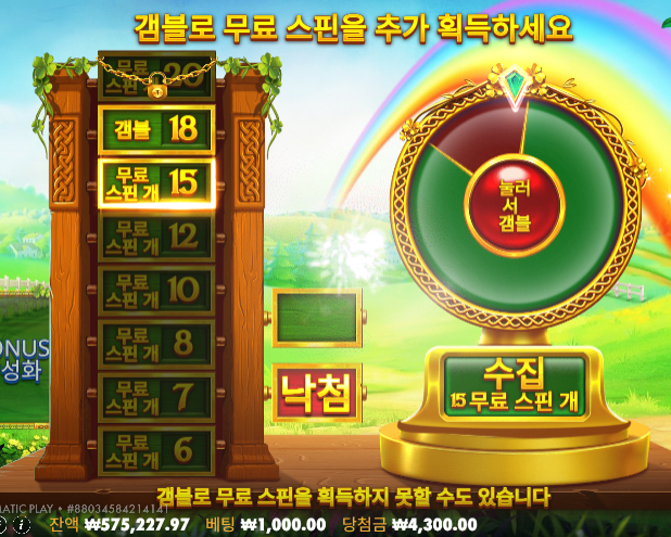 추가 충전 오링