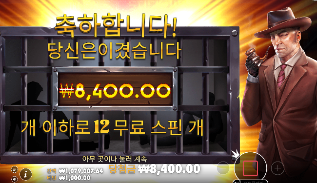 반토막난거 환전하길... ㅜㅜ