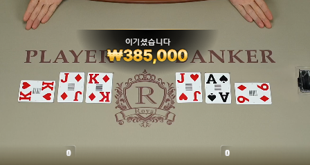 일단 정말 다행입니다 복구수익