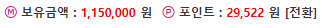 캡처.PNG