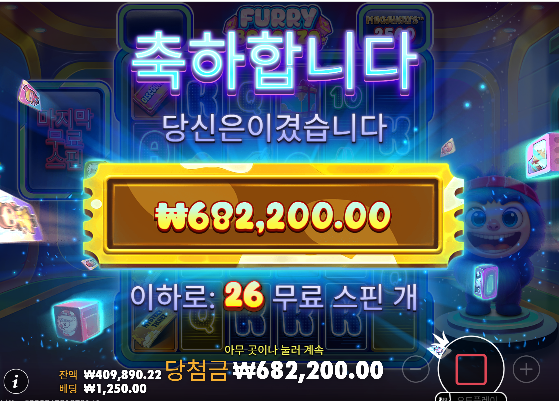 복구할때 롤링조금부족해서...