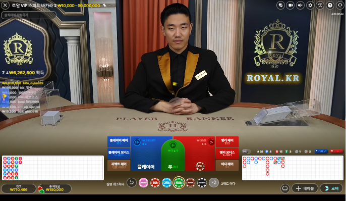 복구할때 롤링조금부족해서...