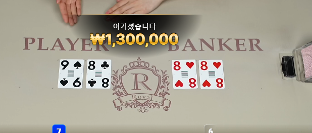 천천히 가야합니다