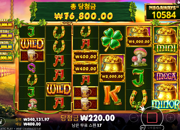 24충으로 81환 ㅅㅅ