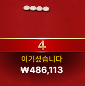 투깡 ㅅㅅ