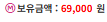 캡처.PNG