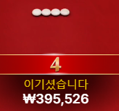 4.PNG