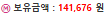 캡처.PNG