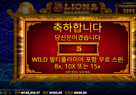 14충 18환 나이서 ㄷㄷ