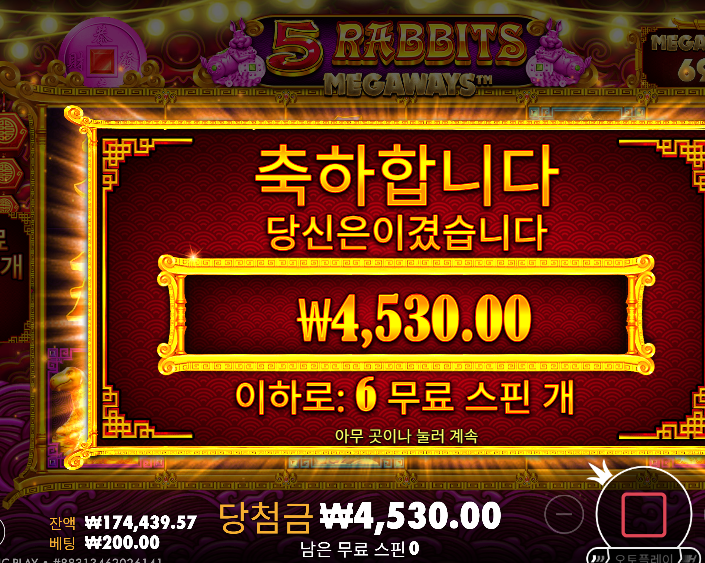 이득주기가 이렇게 힘든가...