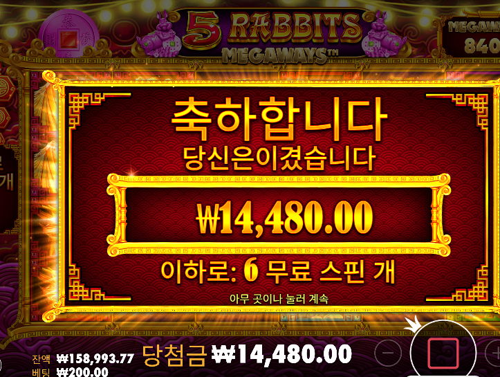 이득주기가 이렇게 힘든가...