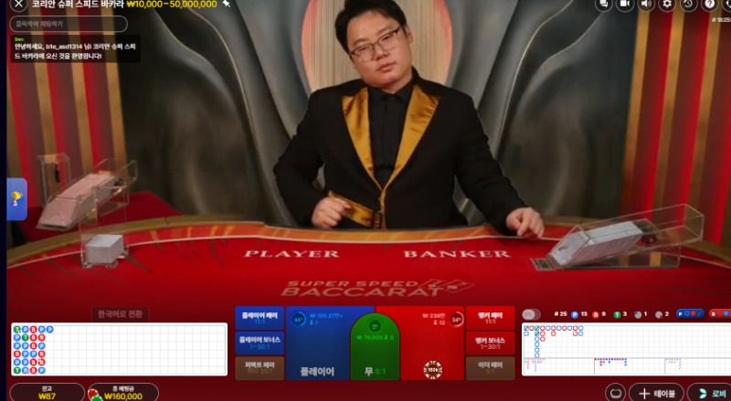 이득주기가 이렇게 힘든가...