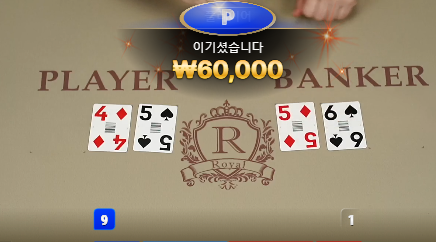 4천원인가 5천원으로... 3찍고 원깡 ㅅㅅ