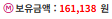 캡처.PNG