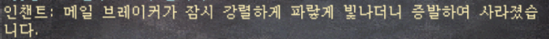 55순삭