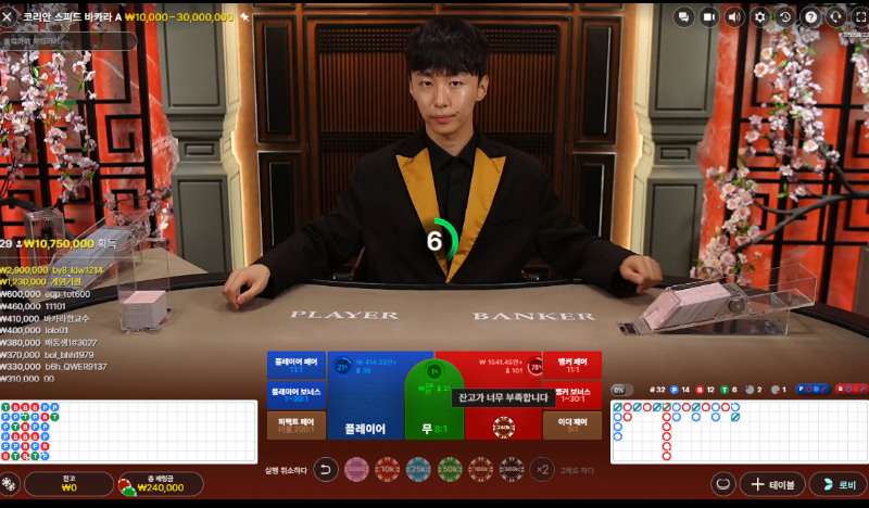 55순삭