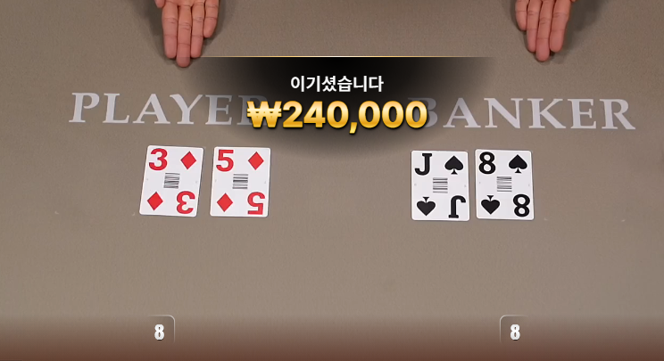 55순삭