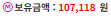 캡처..PNG