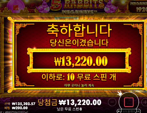 결론찐오링... ㅈㅈ