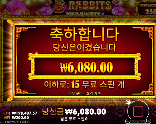 결론찐오링... ㅈㅈ