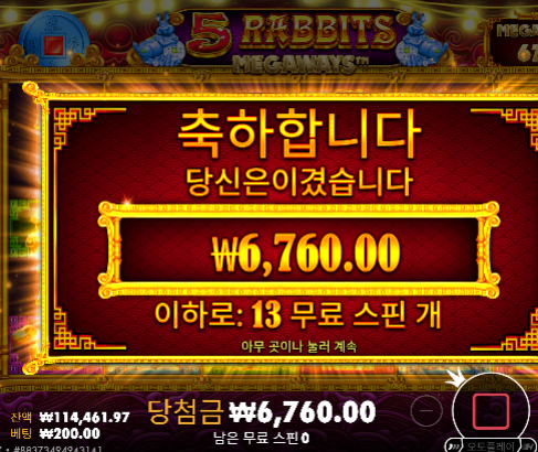 결론찐오링... ㅈㅈ