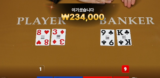결론찐오링... ㅈㅈ