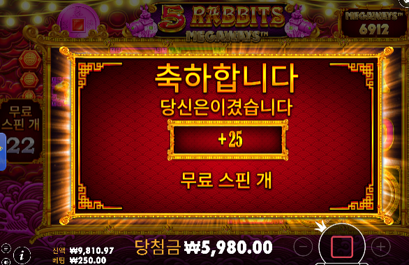 건승하기가 너무힘들다...