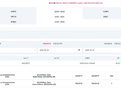 스크린샷 2026-05-01 185614.png