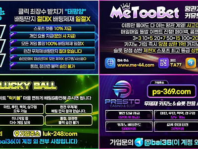 종합종합종합.jpg