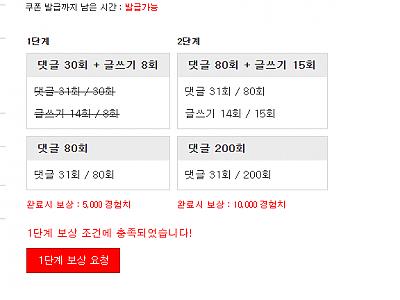 캡처0.PNG