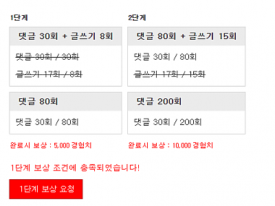 캡처.PNG