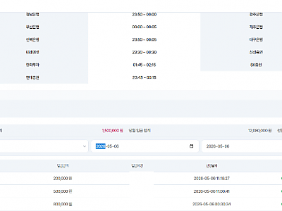 제목 없음.png