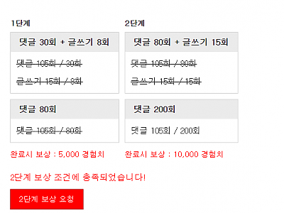 화면 캡처 2026-05-07 220027.png